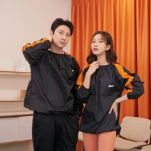 아케이 남녀공용 무브 땀복 부스터슈트 2p