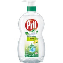 프릴 시크릿 오브 그린파워 주방세제 레몬 그라스향, 700ml, 1개
