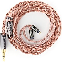 리퀴드링스 콘티 커스텀 이어폰 케이블 2핀 3.5mm, 혼합색상