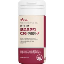 비카인 시칠리아 모로실 모로오렌지 C3G 1800ug, 60정, 1개