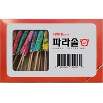다인네 파라솔 이쑤시개 우산꽂이 랜덤발송, 40개입, 1개