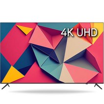 시티브 4K UHD MED551 HDR PRO TV, 139.7cm, 스탠드형, 방문설치