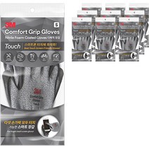 쓰리엠 컴포트 그립 터치 장갑 양손착용, 10개