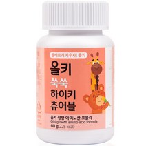 올레아 유아용 올키 쑥쑥 하이키 츄어블, 60g, 1개