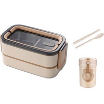 살림의발견 직장인 전자레인지 스텐 도시락통 2단 런치박스 1400ml + 국통 + 수저 세트, 아이보리, 1세트