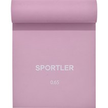 스포틀러 스트레칭 라텍스 밴드, 썬셋 핑크