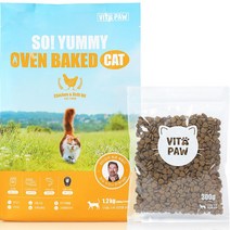 비타파우 고양이 쏘야미 오븐 베이크드 사료, 1개, 1.2kg, 닭