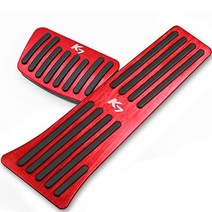 튜닝 알로이 페달 커버, 기아 K7 프리미어, 레드