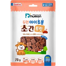 듀먼 강아지 아이초롱 소간트릿 간식, 소간, 70g, 1팩