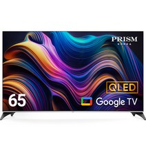 프리즘 165.1cm QLED 구글OS 스마트TV, CP65G3Q, 벽걸이형, 방문설치