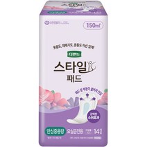 디펜드 여성용 NEW 스타일 요실금 와이드 안심중용량 패드, 14개입, 1개