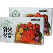 그린리빙 일회용 위생장갑, 500개입, 2개