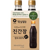 청정원 햇살담은 두번달여 더 진한 진간장 골드, 500ml, 2개