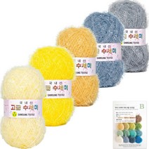 yarna 뜨개 고급 수세미 80g x 5종 + 도안 세트 Y타입, Y3 일루미네이팅(수세미), B(도안)