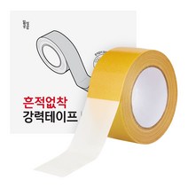 일상공감 흔적없착 강력테이프 5cm, 1개