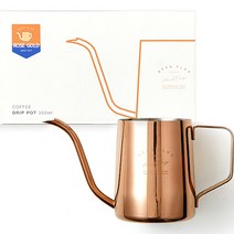 빈플러스 핸드드립 주전자 로즈골드, 단품, 350ml