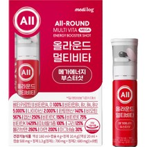 올라운드 멀티비타 메가에너지 부스터샷 마시는 이뮨 액상, 8병, 160ml, 1박스