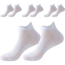 르블랑 런닝 마라톤 여성 스포츠 양말 4종세트, 화이트