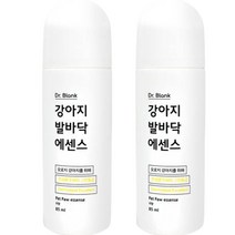 닥터블랭크 강아지 발바닥 비타민에센스 롤타입, 85ml, 2개