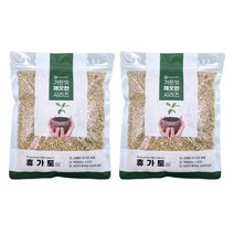 가든잇 깨끗한 휴가토 난석 소포장 소립, 2L, 2개