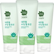 그린핑거 내추럴 수딩 젤 로션, 3개, 100ml