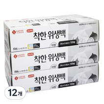 롯데이라이프 착한 위생백, 대(L), 100개입, 12개