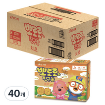 빙그레 뽀로로와 친구들 치즈, 65g, 40개