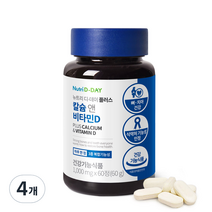 뉴트리디데이 플러스 칼슘 앤 비타민D 60g, 4개