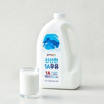 곰곰 신선한 1A 우유, 2.3L, 1개