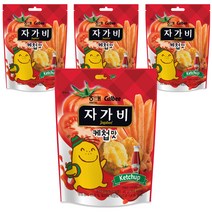 해태제과 자가비 케첩맛, 45g, 4개