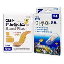 네오밴드플러스 밴드플러스 에이 혼합 밴드 50p + 맘스덤 네오아쿠아밴드 표준형 12p, 1세트