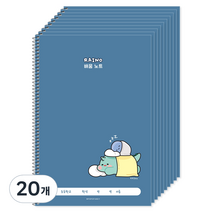 포포팬시 라이노 초등 배움 노트, 20개, 네이비