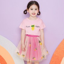 마리앤모리 여아용 안나 파인애플 샤 스커트 + 상의 세트