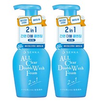 센카 올 클리어 더블 워시 폼, 150ml, 2개