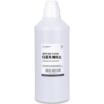 발향력 좋은 프리미엄 디퓨저 베이스, 1000ml