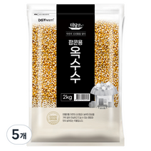 더담은 팝콘용 옥수수, 2kg, 5개
