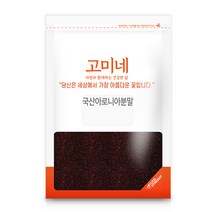 고미네 동결건조 아로니아 분말, 1개, 1kg