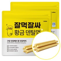 로반 잘먹잘싸 황금 덴탈껌 반려견 강아지 간식 35p, 황태맛, 300g, 2개