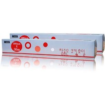 참좋은 쿠킹 호일, 30m, 2개