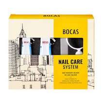보카스 손 발톱 깎이 세트 BCS-400, 블루, 1세트
