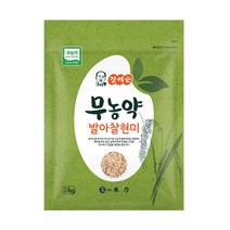장세순 무농약 발아찰현미, 3kg, 1개
