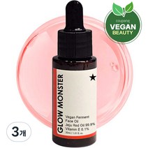 글로우몬스터 비건 발효 페이스 오일 제주 레드 오일 99.9%, 3개, 30ml