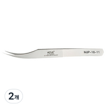 비투스 속눈썹 핀셋 MJP-16-11, 혼합색상, 2개