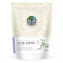 중차) 중국 운남 보이차 감귤 보이차 소청감 500g, 1통500g