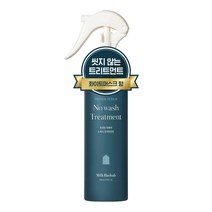 밀크바오밥 프로틴 리페어 노워시 트리트먼트, 200ml, 1개