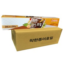 착한식재료 종이호일 30 cm x 20 m, 40개