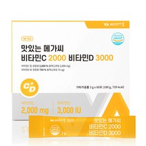 비타민마을 맛있는 메가씨 비타민C 2000 비타민D 3000 60p, 180g, 1개