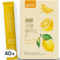 딜리프 레몬에이드 리얼베이스 P 액상차 스틱형 30g, 40개