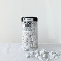 프레시가든 프리미엄 흰색 장식돌 대 700ml, 1개