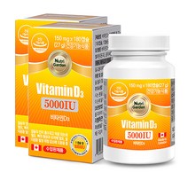 뉴트리가든 비타민D3 5000IU, 180캡슐, 27g, 2개